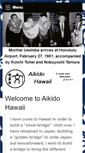 Mobile Screenshot of aikidohawaii.org